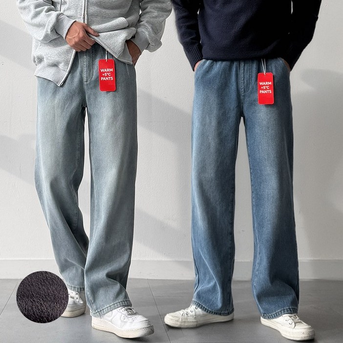 본딩 기모 남자 남성 언빌 남자 세미와이드 올밴딩 워싱 데님 겨울 청바지 팬츠