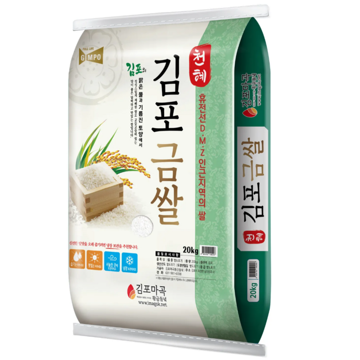 김포 마곡 참드림 금쌀 상등급 고덕곳간, 20kg, 1개, 상등급