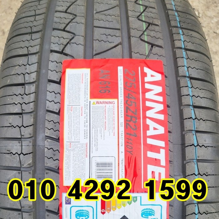 정품 신품타이어 275/45R21 랜드로버 디스커버리 스포츠 벤츠 GLE 스포츠타이어 2754521, 1개