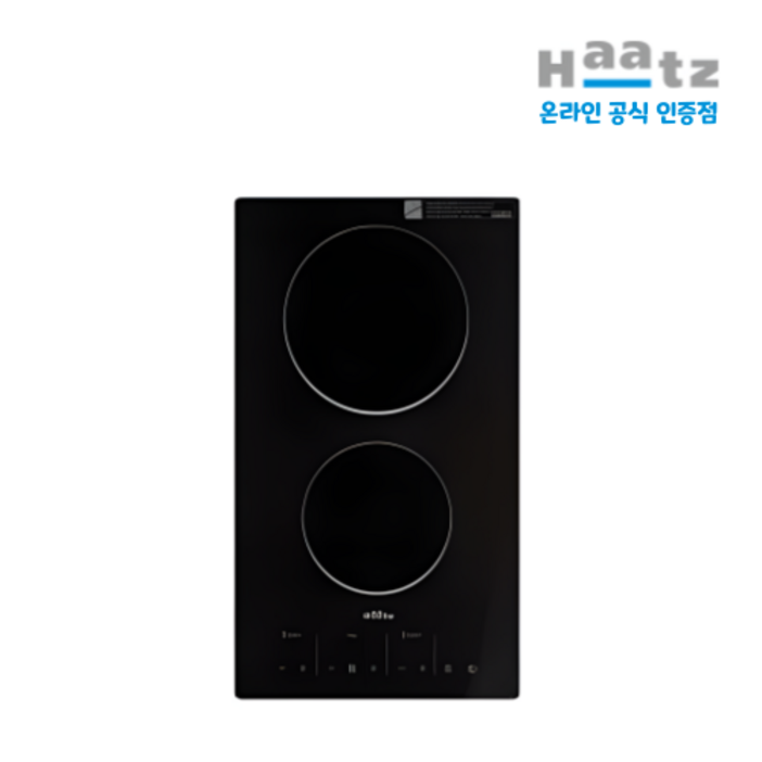하츠 하이라이트 2구 빌트인 전기레인지 HEC2050SH