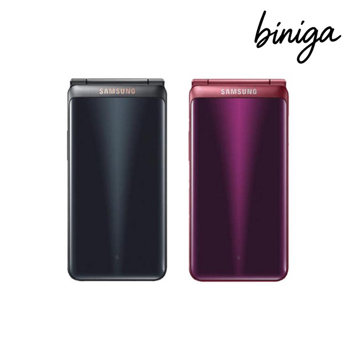 삼성전자 갤럭시폴더2 16GB 자급제 G160, 32GB, 랜덤S급