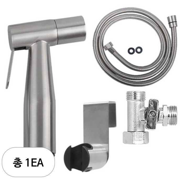 미리내 SUS 304 스테인레스 스프레이건