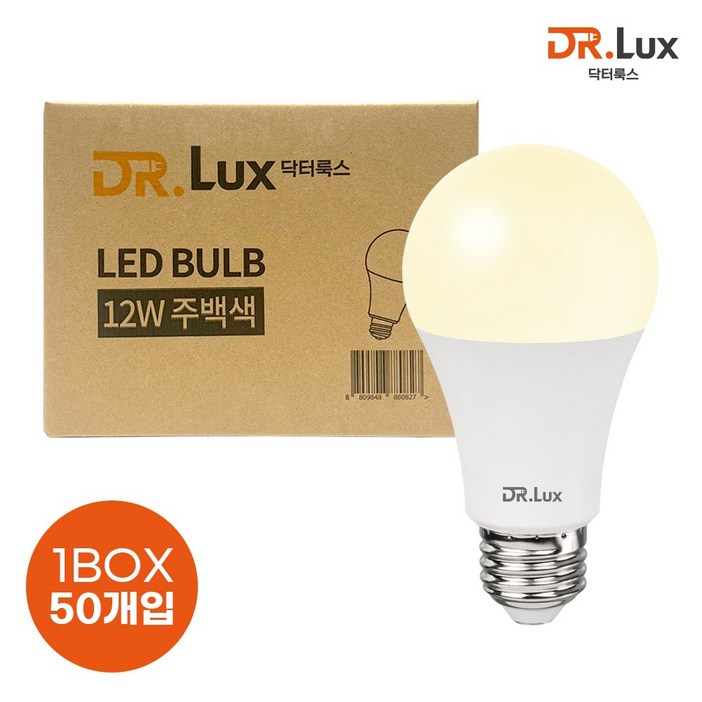 닥터룩스 LED 전구 12W, 50개, 주백색 닥터룩스 LED 전구 12W, 50개, 주백색