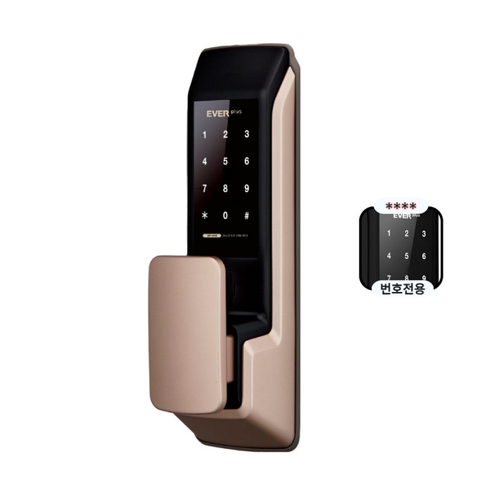 에버넷 무타공 푸시풀 도어락 에버플러스 EP101 골드 고객직접설치 번호전용,카드,지문, 고객직접설치, 1. EP101N 골드번호전용