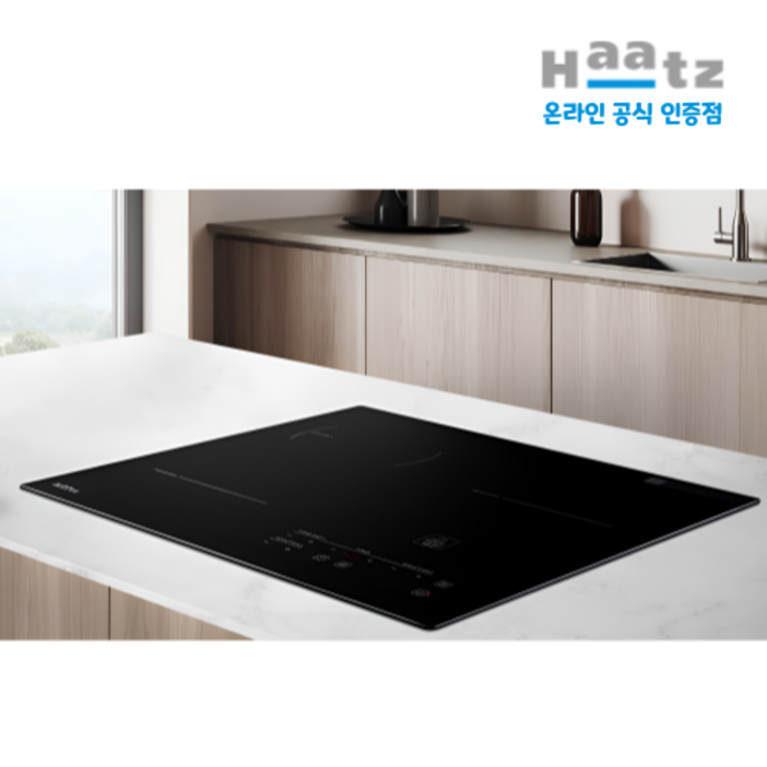하츠 하이브리드 3구(인덕션2구+하이라이트1) 전기레인지 쿡탑 IH-365DTL