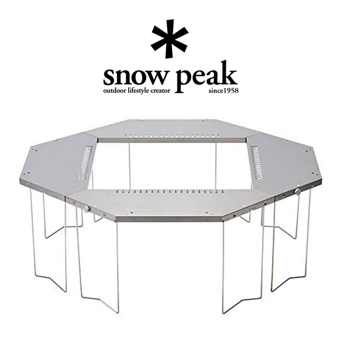 스노우피크 지카로 테이블 ST-050
