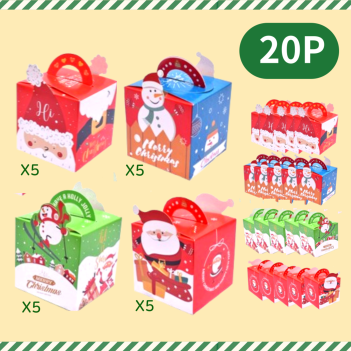 꾸밋 크리스마스 선물 포장상자