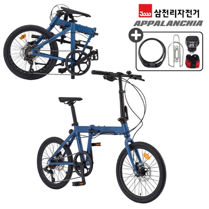 삼천리 완조립 2024 아팔란치아 스몰박스 20인치 7단 미니벨로 접이식 폴딩 알루미늄 자전거, 24년형_다크실버무광, 1개