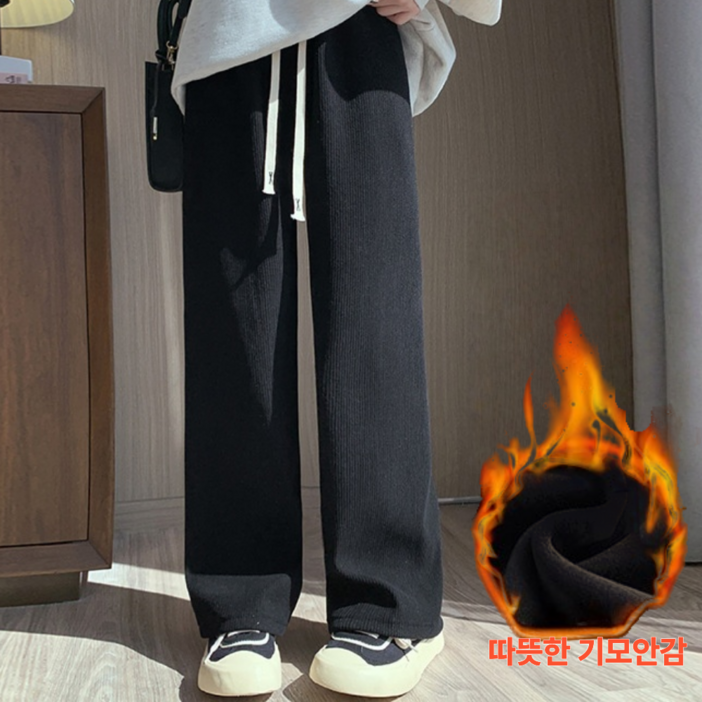 SMILEMORLI 여성 코듀로리 기모 밴딩 와이트 바지