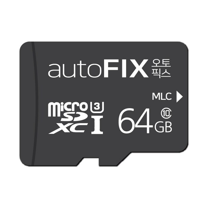 오토픽스 블랙박스메모리카드 블랙박스전용메모리카드 64GB 마이크로SD카드, 64GB, 1개