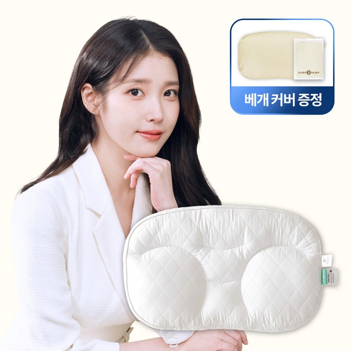 베개커버 증정 슬립앤슬립 깊은잠베개, 화이트, 1개 베개커버 증정 슬립앤슬립 깊은잠베개, 화이트, 1개