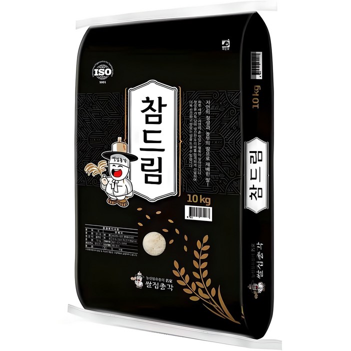 쌀집총각 참드림 쌀 백미