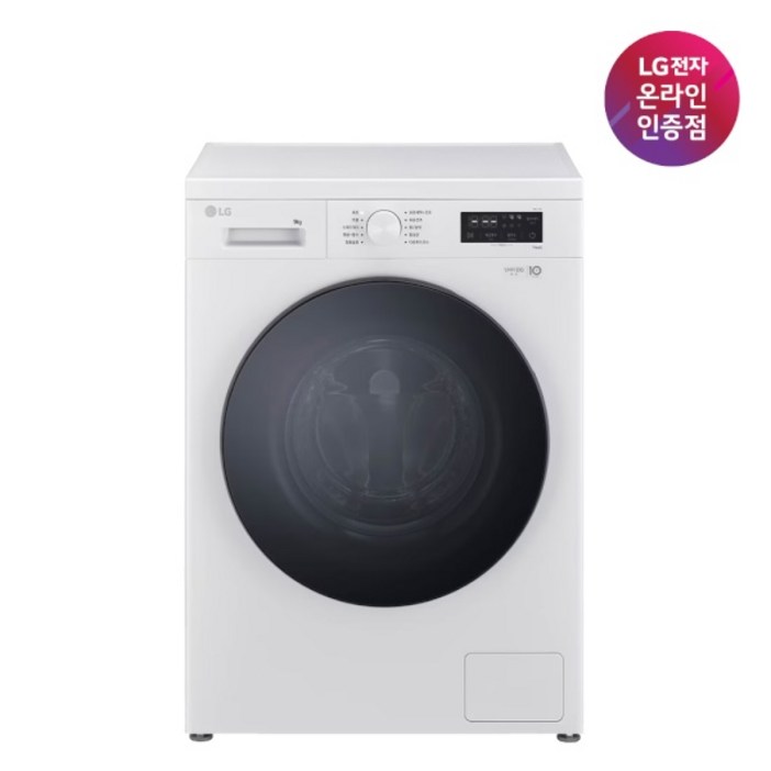 LG 트롬 드럼세탁기 9KG 세탁+건조 FY9WT