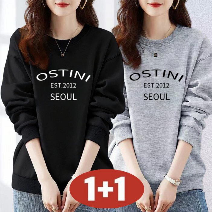 오스틱니 [완전 편한] 150KG까지 빅사이즈 1+1 여성용 가을겨울 날씬해 보이는 영어 프린팅 심플 라운드넥 맨투맨 외출 간절기