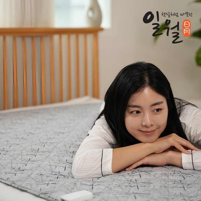25년형 일월 전기매트 피치터치 전기요 카본 탄소 전기매트 전기장판 싱글, 단품 25년형 일월 전기매트 피치터치 전기요 카본 탄소 전기매트 전기장판 싱글, 단품