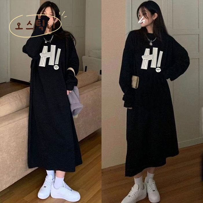 오스틱니 100kg까지 빅사이즈 2026 신상 여성 초특가 봄가을 간절기 날씬하 보이는 외출용 롱 블랙 긴팔 원피스