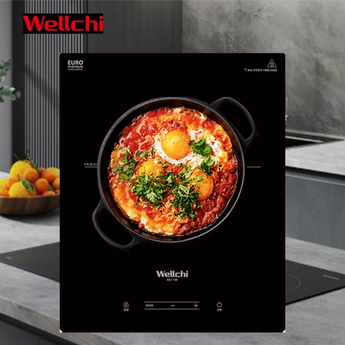 웰치 1구 빌트인 인덕션 전기레인지 매립형 탁상용 가정용 업소용 식탁 원룸 빌라 신축 WEI-100N
