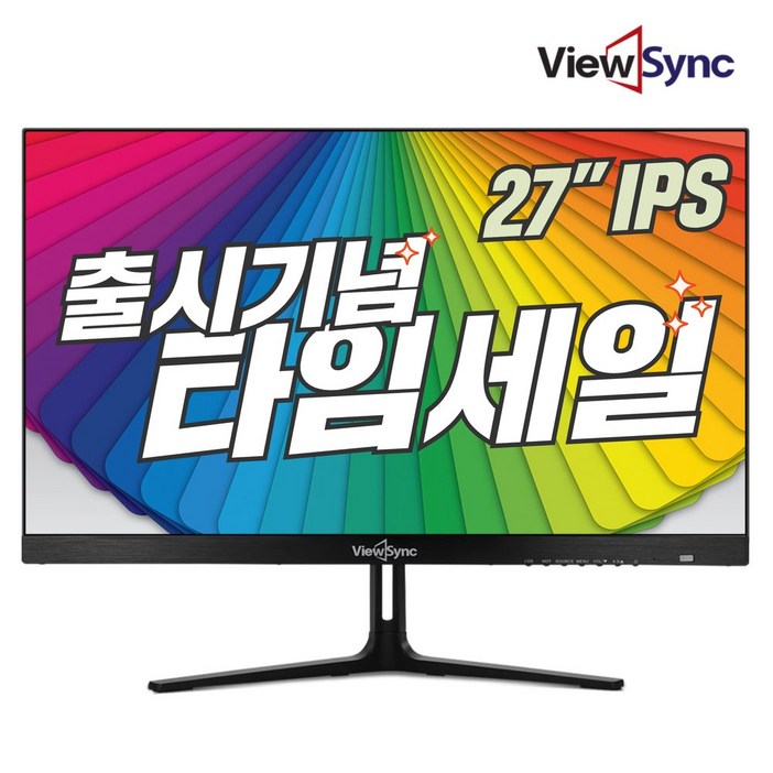뷰싱크 27인치 QHD 슬림베젤 100Hz 게이밍 사무용 멀티 모니터, 68cm, VSO270QHD (일반)