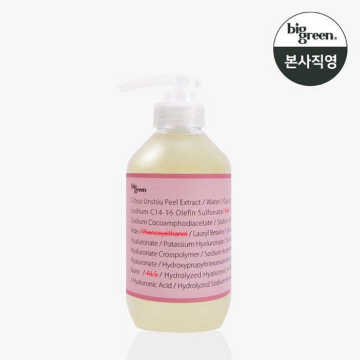 빅그린 임산부 바디워시 500ml 빅그린 임산부 바디워시 500ml