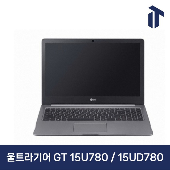 LG 2018 울트라기어 GT 15U780 15UD780 노트북 i58GB256GB