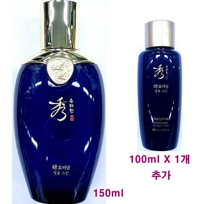 수려한 효비담 정율 스킨 150ml  정율 스킨 100ml X 1개 추가  총용량 250ml