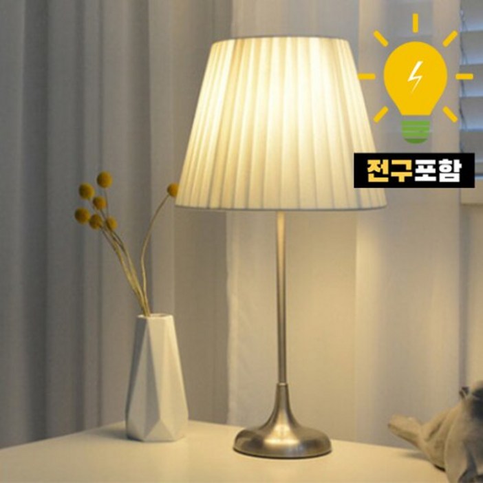 스탠드