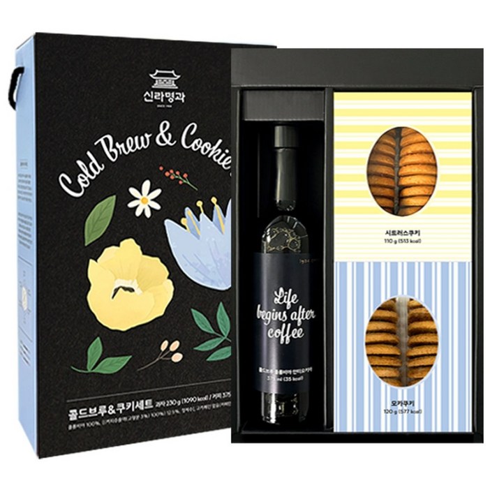 신라명과 콜드브루 쿠키세트, 1개, 콜드브루375ml모카쿠키120g시트러스 쿠키110g