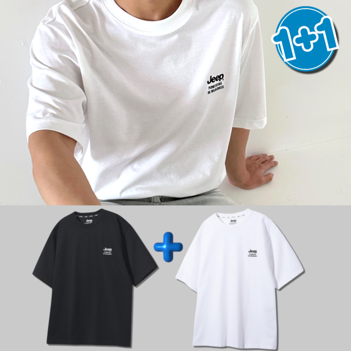 국내정품AS가능 지프 JEEP 반팔 티셔츠 스몰 로고 와펜 30수 남녀공용 커플 세미 오버핏 반팔티 스포네틱 악세사리
