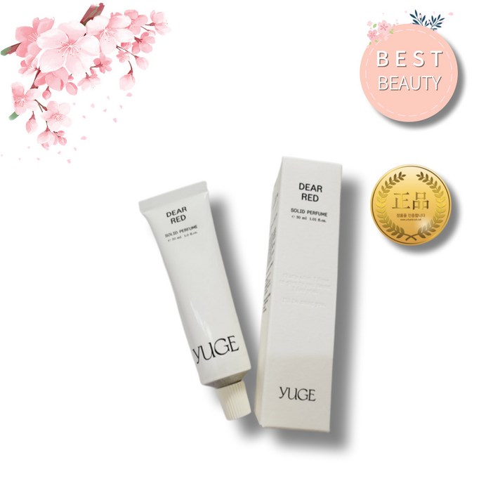 유즈 디어레드 솔리드퍼퓸 30ml [1개입] 승무원고체향수 유즈디어레드 고체향수 은은한 꽃향기 솔리드 퍼퓸