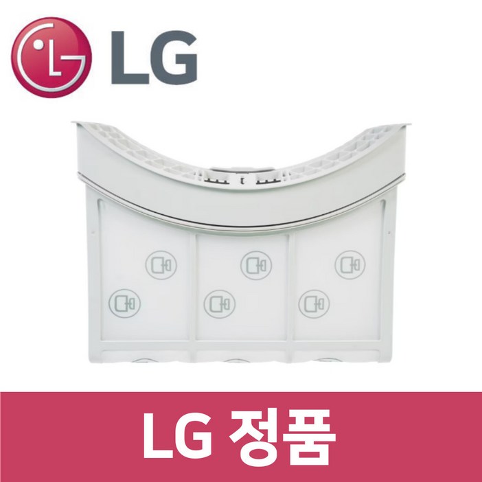 엘지 LG 정품 RH19KTAN 건조기 필터 내외부 세트 dr50402