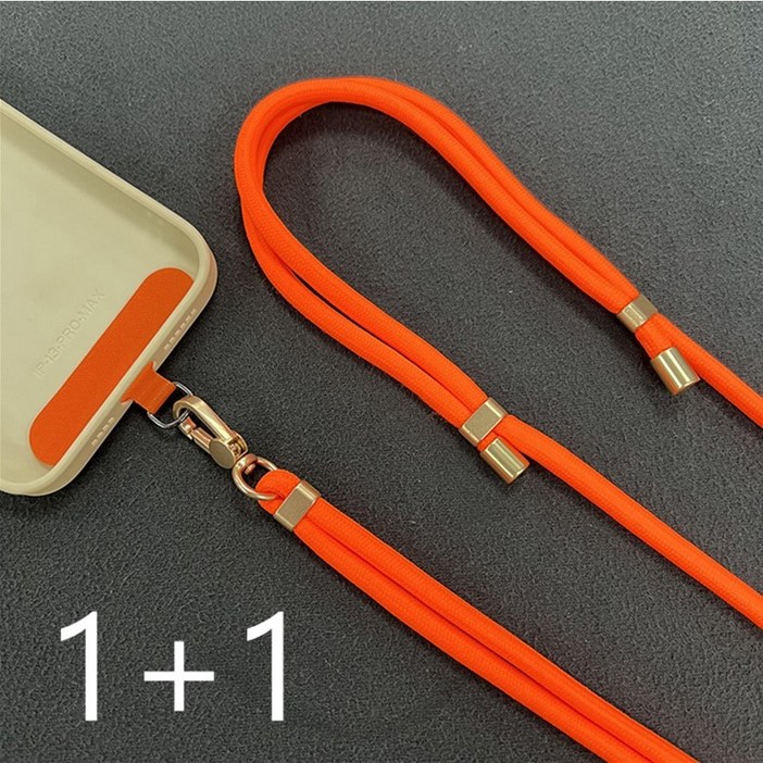 엔도리 1+1 휴대폰 도난방지 길이조절 목걸이 크로스 전기종 스트랩 줄, 1세트, 오렌지 1+1