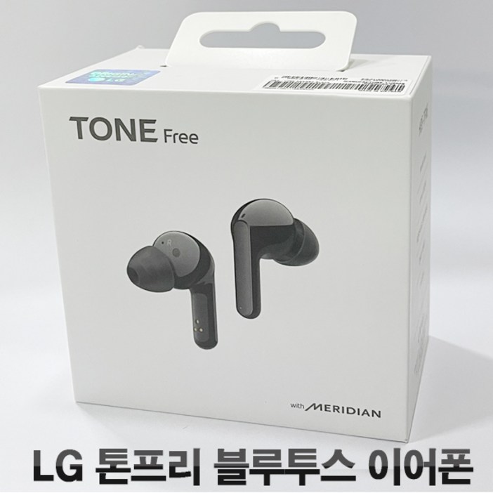 LG전자 톤프리 블루투스 이어폰 HBSTFN6 센타정품 LG전자 톤프리 블루투스 이어폰 HBSTFN6 센타정품