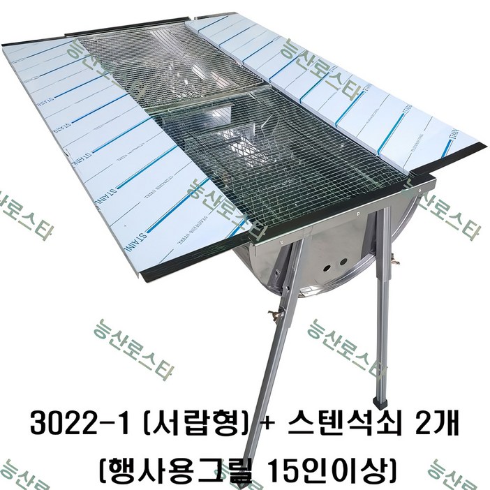 캠핑 세면대 다이소 폴딩박스용 개수대 차박 수전 이동식 씽크대 캠핑 세면대 다이소 폴딩박스용 개수대 차박 수전 이동식 씽크대