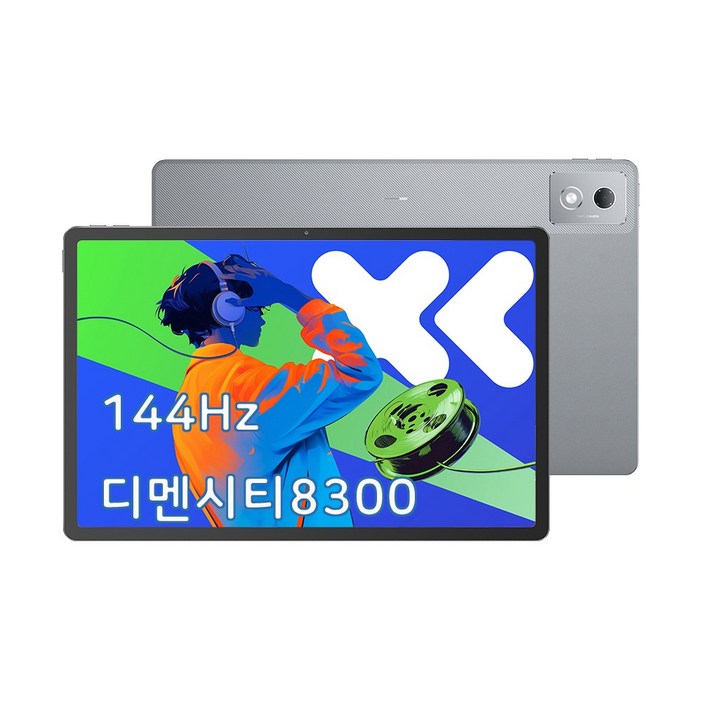 레노버 샤오신패드 프로 12.7 2세대 2025버전 태블릿 PC  8+128G/8+256/12+256 Xiaoxin Pad Pro