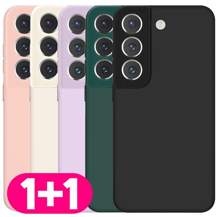 리빙그레이 11 갤럭시 S22 플러스 카메라 보호 사각 스퀘어 컬러 젤리 케이스