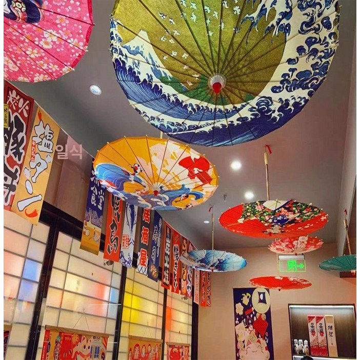 이자카야 우산 소품 일식당 장식품 1개 인테리어