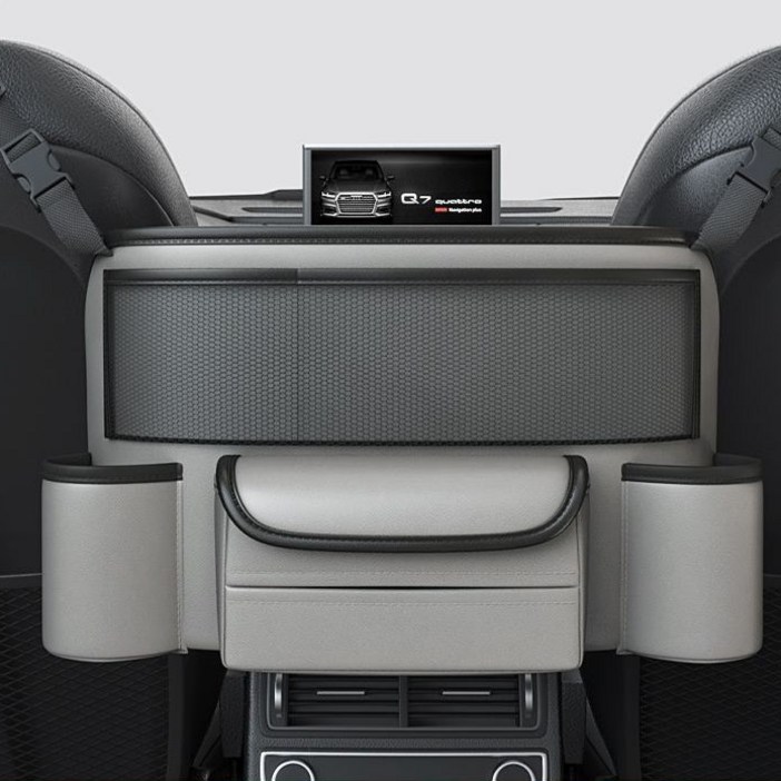 하루꿈 자동차 수납포켓  중앙거치 용멀티 컵홀더 차량용 콘솔 휴지 시트수납함