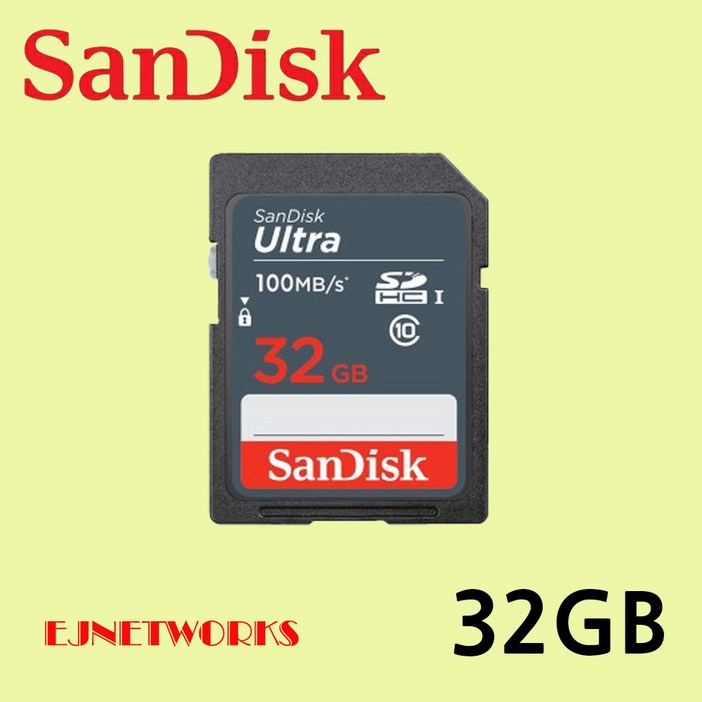 샌디스크 울트라 Class10  SDUNR  SDUNB SD메모리카드 카메라 네비게이션 노트북