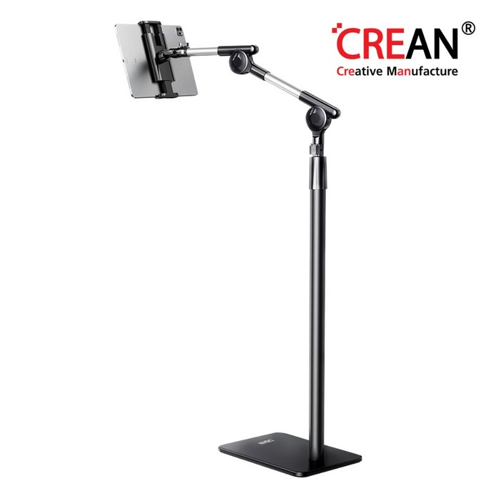 크레앙 스마트 스탠딩 태블릿스마트폰 거치대 CREHOLDSMST