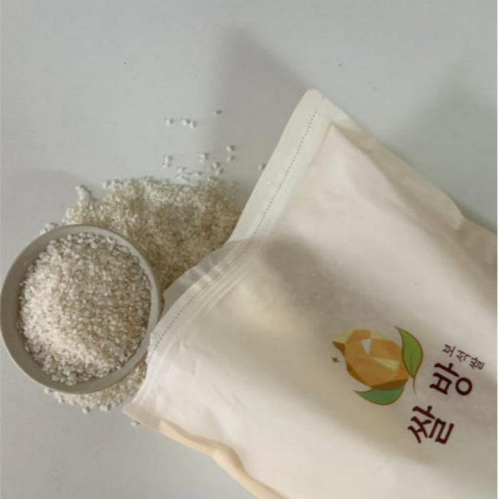 당일도정 고시히카리 쌀 햅쌀 쌀방 보석쌀 5kg, 1개, 24년 햅쌀 55kg