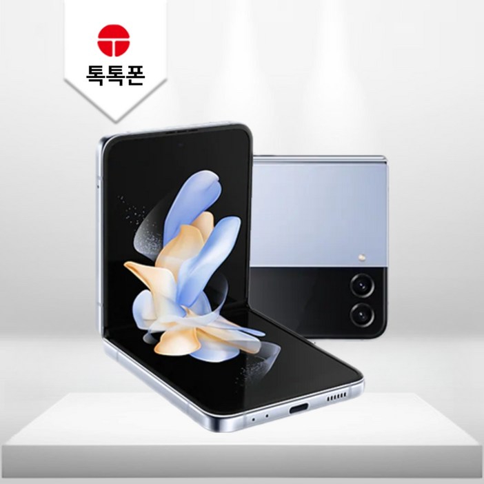 (대단한형제들) 삼성 갤럭시 Z플립4 5G 256GB 512GB 3사호환 공기계 자급제 리퍼폰 SM-F721