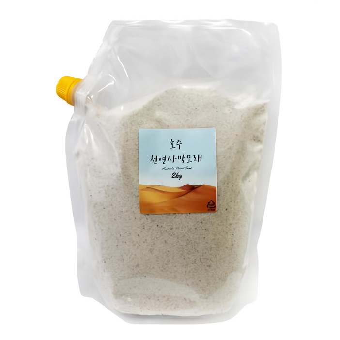 햄스터 호주 천연사막 모래, 2kg, 1개 햄스터 호주 천연사막 모래, 2kg, 1개