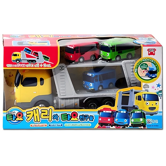 타요 캐리와타요친구들 트럭