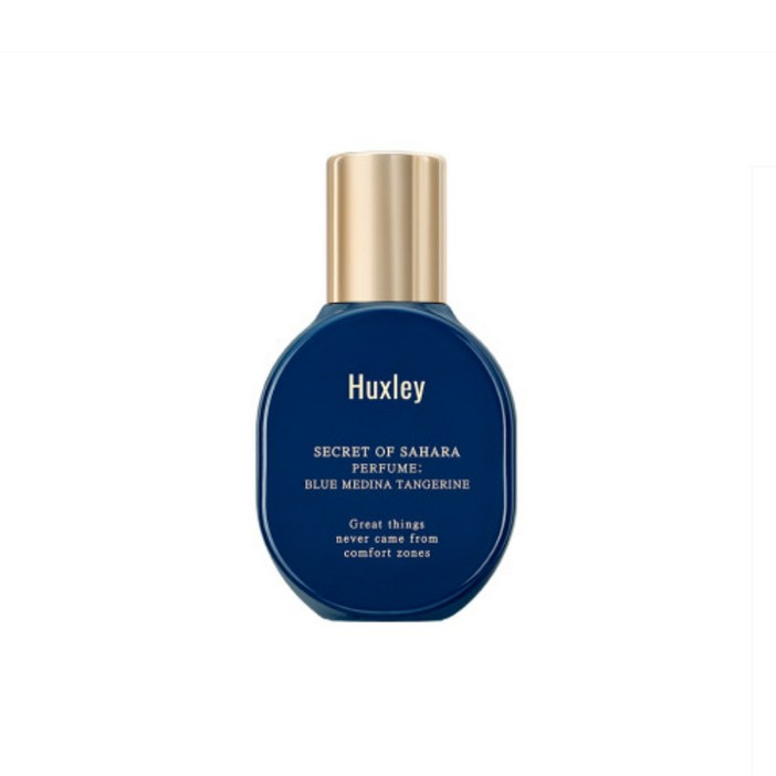 헉슬리 퍼퓸 향수 블루 메디나 탠저린 15ml