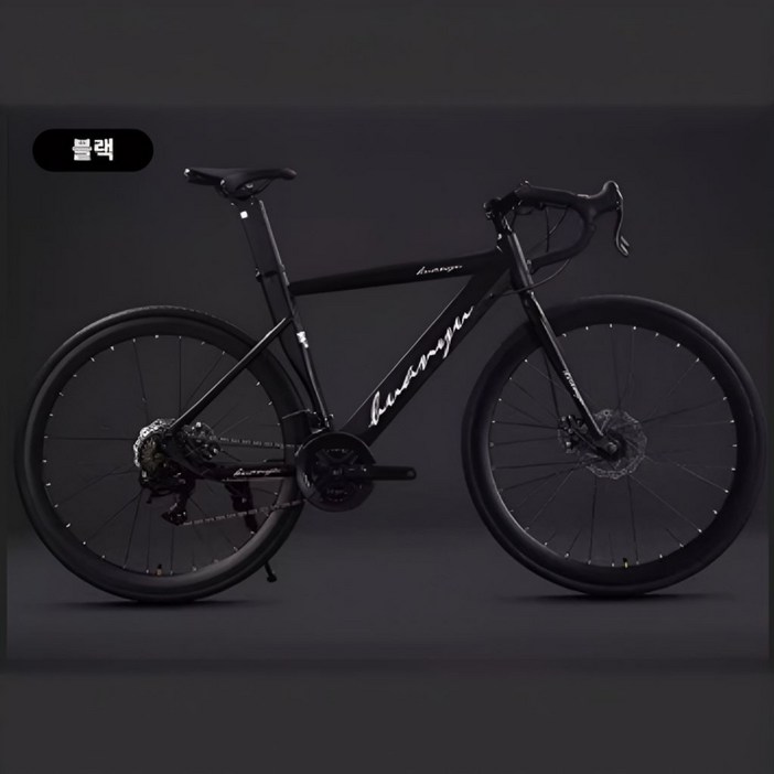 [에키레] 프리미엄 로드자전거 로드바이크 MTB자전거 사이클 싸이클자전거 중급로드바이크 700c, 1개, 175cm, 다크 나이트 16단