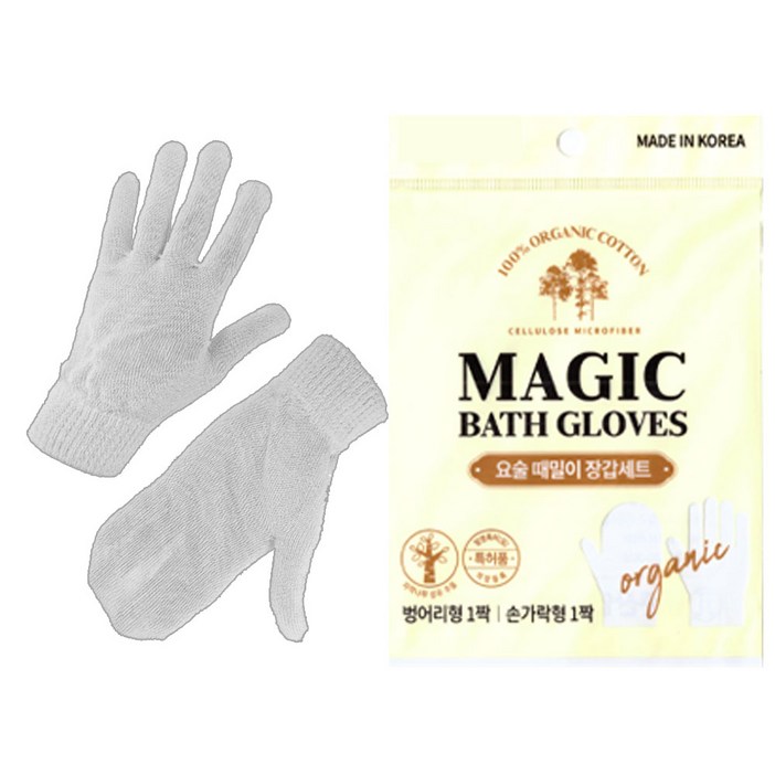 정준산업 요술때장갑 정품 때르메스 때타올 때밀이 목욕장갑 정준산업때장갑