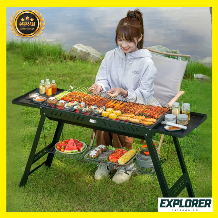 익스플로어 접이식 바베큐 그릴 대형 캠핑 화로구이 화로대 테이블