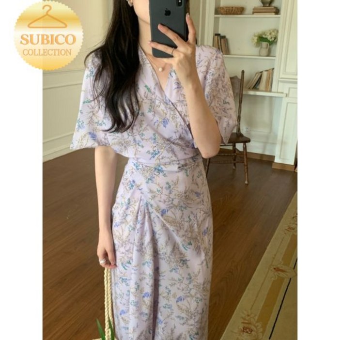 고윤정 원피스 김혜윤 옷 미연 이지혜 여름 휴양지룩 괌 발리 키작녀 레이어드