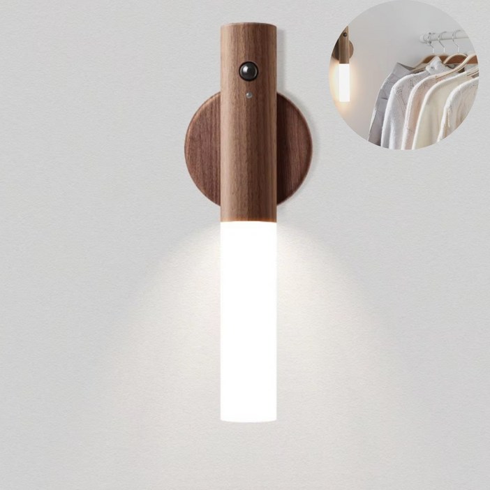 충전식 무선 LED 센서등 C타입 충전 자석부착, 브라운