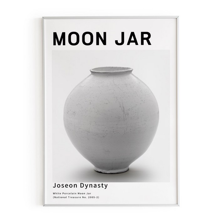 국보 보물 대형 백자 달항아리 액자 집꾸미기 인테리어 거실액자, 보물 달항아리 A 화이트프레임
